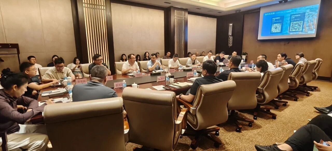 徐抚携手共谋出海新路 跨境电商协同发展座谈会在抚召开